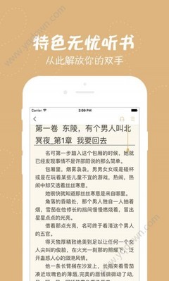 鸭脖娱乐app官方版